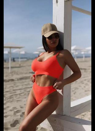 Топ оранжевий. спортивна білизна