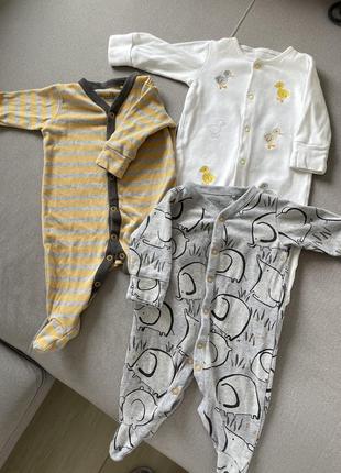 Мужчины next 0-3 мес