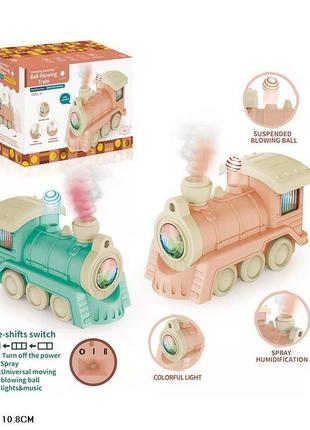 Поезд музыкальный