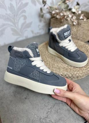 Зимние ботинки для девочек