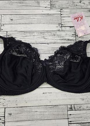 Комфортный бюстгальтер kleo