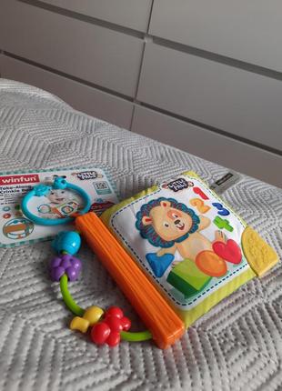 Книга