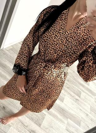 Атласный халат