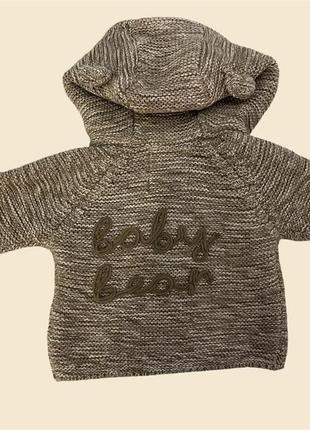 Вʼязана кофта худі для малюка від 0-1 місяців