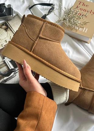 Угги itts maroon