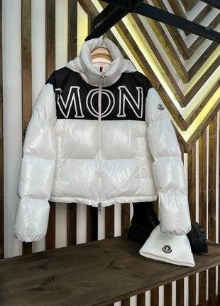 Ексклюзивна куртка moncler