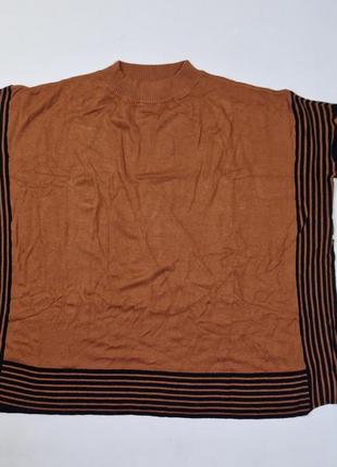 Кофтинка большого размера bpc selection