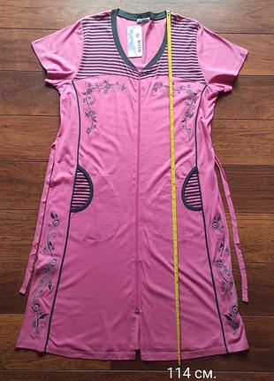 Халат женский2 фото