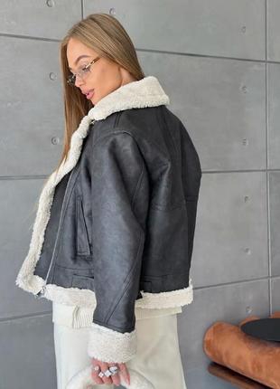 Дублянка /дубльонка aftf basic