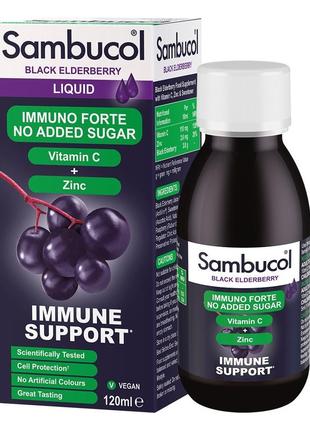 Чорна бузина вітамін с і цинк sambucol immuno forte сироп без цукру для дорослих і дітей від 3 років