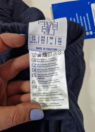 Мужские кальсоны portwest