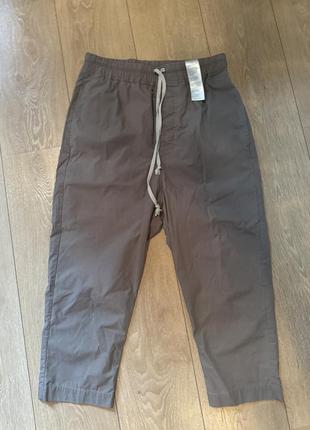 Брюки rick owens оригинал 2