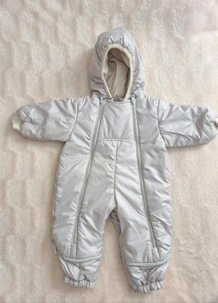 Комбінезон трансформер