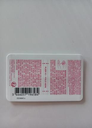 Clarins double serum eye сыворотка двойного действия для зоны вокруг глаз 7×0.9мл.