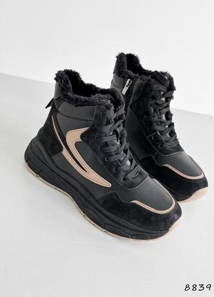 Кросівки жіночі elina чорні + беж, екошкіра зима