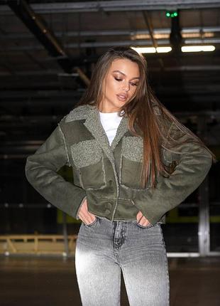 Вкорочена дублянка