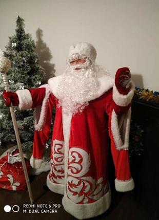 Костюм святого миколая