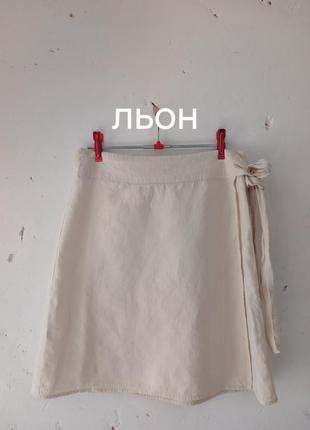 Льняная короткая юбочка на запах