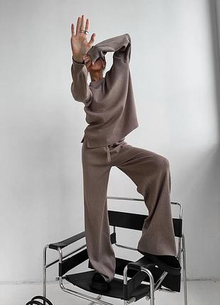 Идеальный костюм