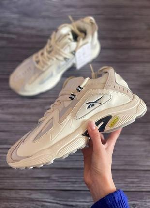 Reebok