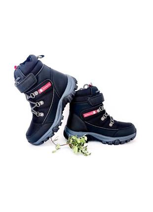 Зимові черевики jong golf на хлопчика (33-38)
