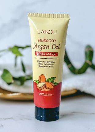 Маска для волосся з аргановою олією laikou morocco argan oil 100г