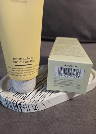Энзимное средство для умывания espa optimal skin pro-cleanser 100 мл