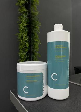 Vitael daily use conditining mask кондиционер для ежедневного использования