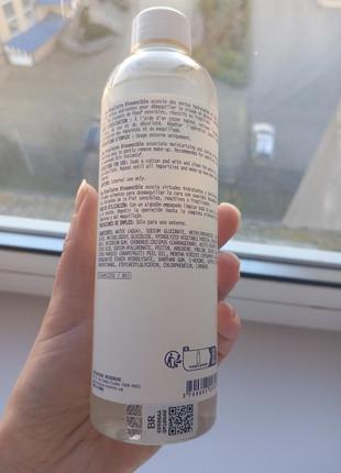 Biologique recherche eau micellaire biosensible мицеллярная вода 250 мл