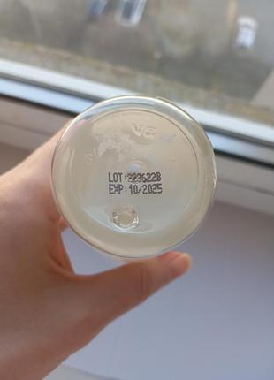 Biologique recherche eau micellaire biosensible мицеллярная вода 250 мл