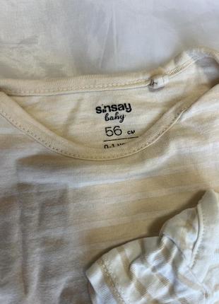 Бодики newborn sinsay