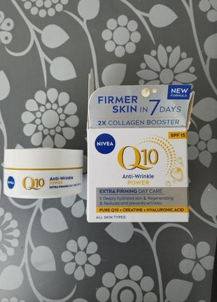 Зміцнюючий денний крем проти зморшок nivea q10, spf15