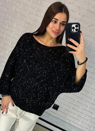 Свитер 4