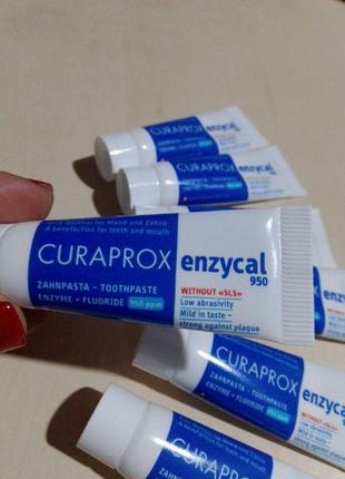 Зубна паста curaprox enzycal 950