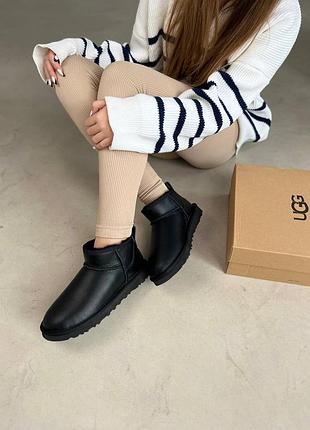 Женские 
ugg ultra mini