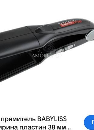 Плойка-выпрямитель babyliss ceramic ширина пластин 38 мм