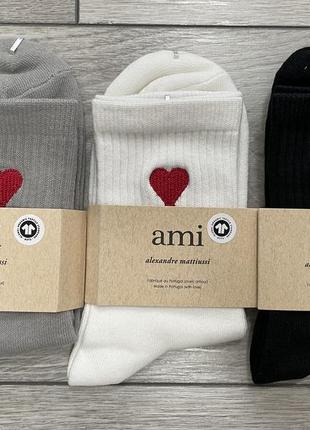 Носки в стиле ami
