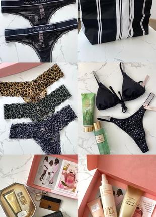 Продам бизнес, виктория сикрет (косметика/белье)