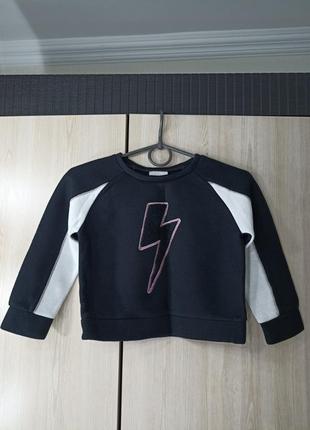 Світшот кофта світер кофтинка реглан кофточка кофта