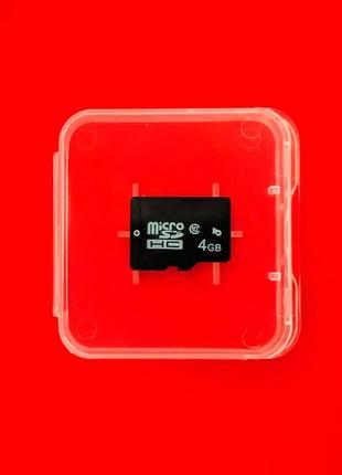 Карта памяти microsd hc 4gb