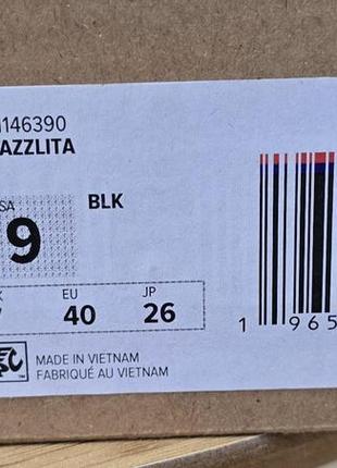 Угги жіночі ugg (оригінал)