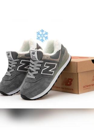 Кроссовки зимние мех new balance 574