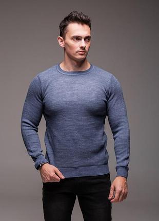 Голубой мужской свитер "fine mesh" 2