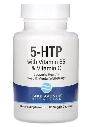 Lake avenue nutrition, 5-htp з вітамінами b6 і c, 100 мг, 60 рослинних капсул