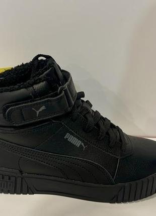 Puma кроссовки
