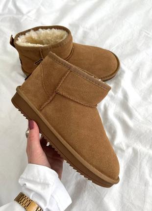 Ugg ultra mini camel