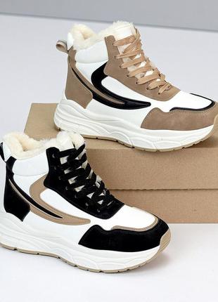 Кроссовки зимние,хайтопы