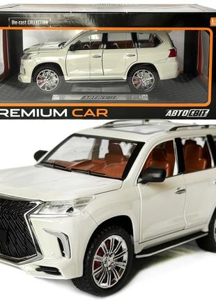 Машинка металлическая lexus lx570 лексус джип 1:24 белый звук звук свет инерция откр двери баг капот 20*8,5*9