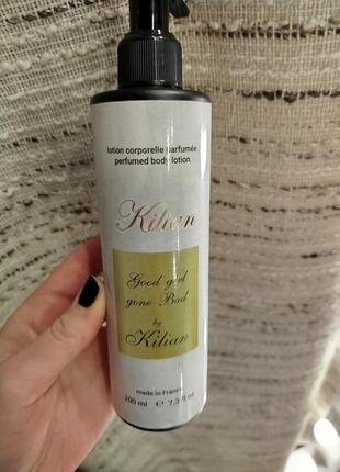 Парфумований лосьйон для тіла kilian