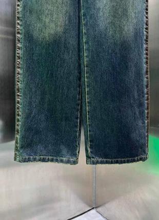 Джинси люкс класу